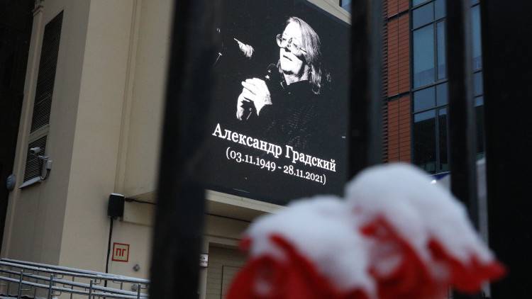 Звезда шоу «Голоc» призналась, что участников пугало появление Градского на носилках Шоу-бизнес