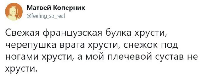 Фотоподборка среды 