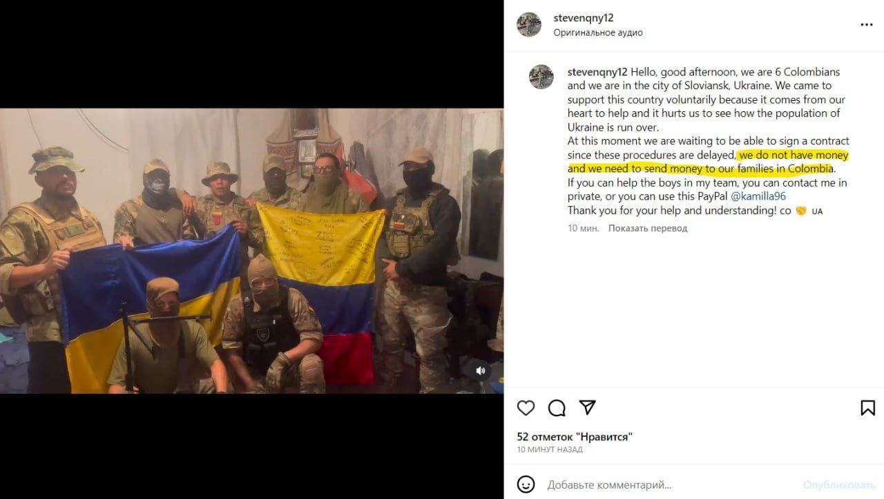 ПОЧЕМУ НАЁМНИКИ ПОКИДАЮТ УКРАИНУ? украина