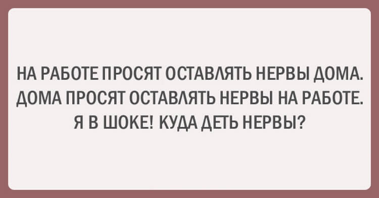 картинки нервы оставлять праздничный стол украшениями