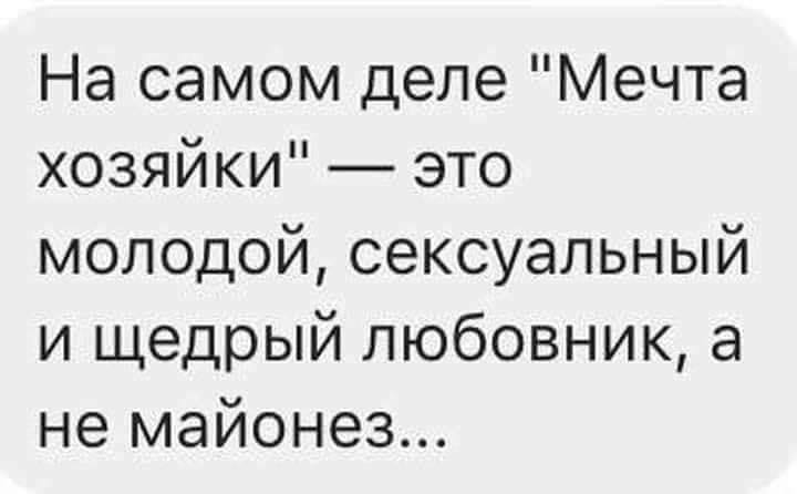 Чем ближе живёт бабушка, тем толще внуки анекдоты,веселье,демотиваторы,приколы,смех