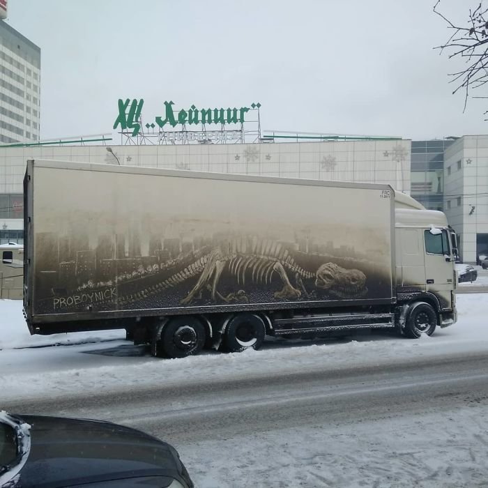 Авто Грязнулям посвящается! Авто Грязнулям посвящается! art, street art, авто, своими руками, сделай сам, стрит-арт