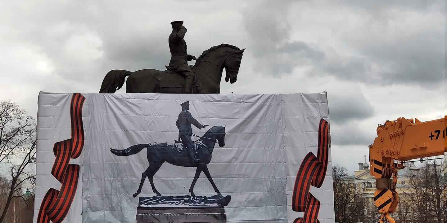 В Москве меняют памятник маршалу Жукову на Манежной площади