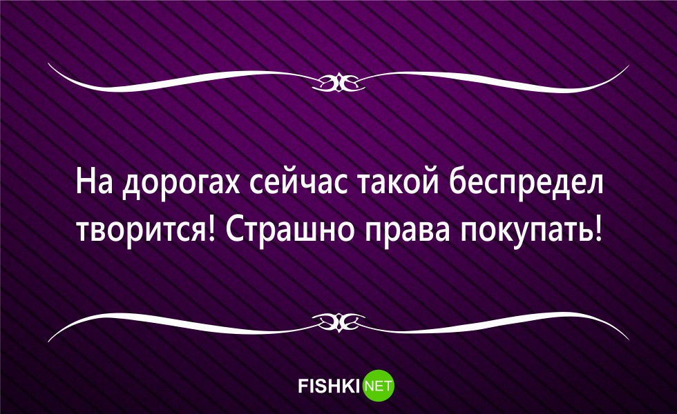 17 жизненных открыток для поднятия настроения открытки, юмор