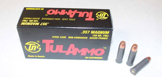 Револьвер – идеальное оружие для легализации в России оружие