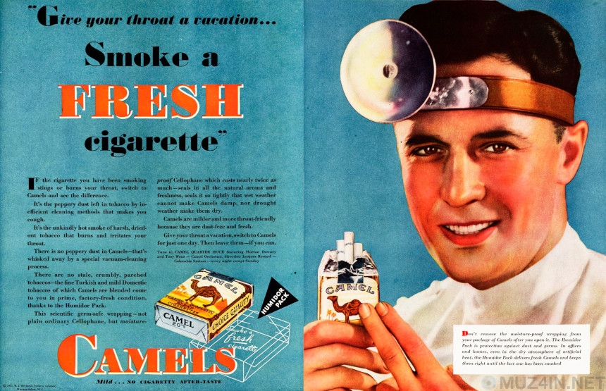 Когда курение было тем, что доктор прописал интересное,курение,медицина и здоровье,общество,факты