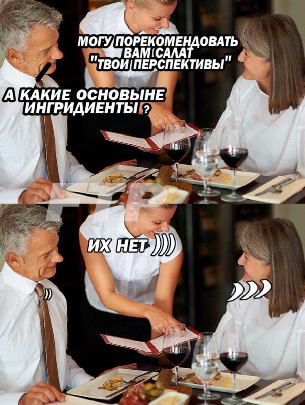 Чёрный юмор