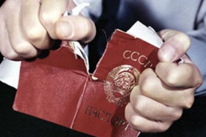 Как поступали с семьями и имуществом невозвращенцев в СССР