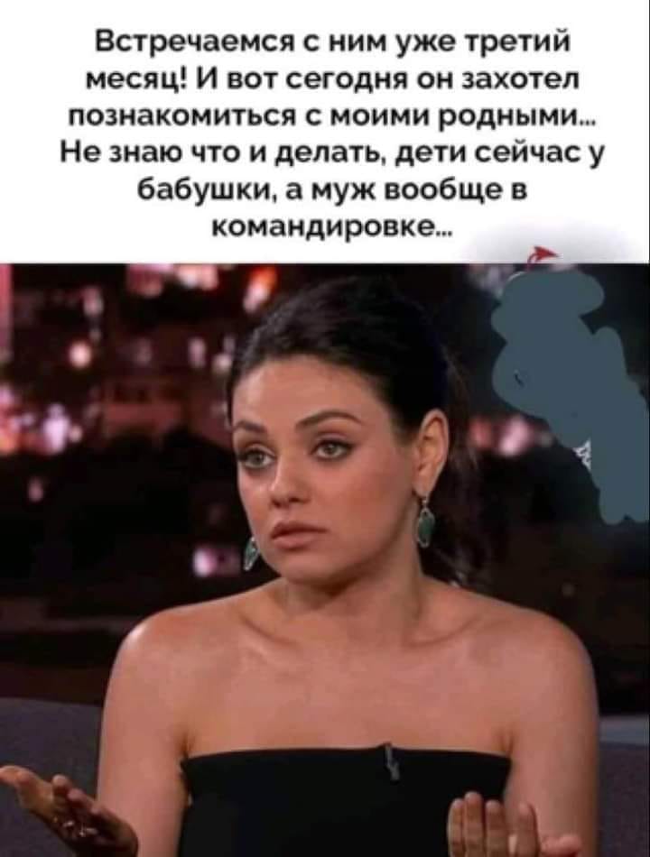 — Папа, а Тихий Океан действительно тихий?... красивое, рублей, Марокко, Алжире, чтобы, рубли, воздушное, легкое, говорить, Вовочка, совсем, странно, жизнь, свечи, Рождество, гадала, Капала, выключали, прошлое, мужской