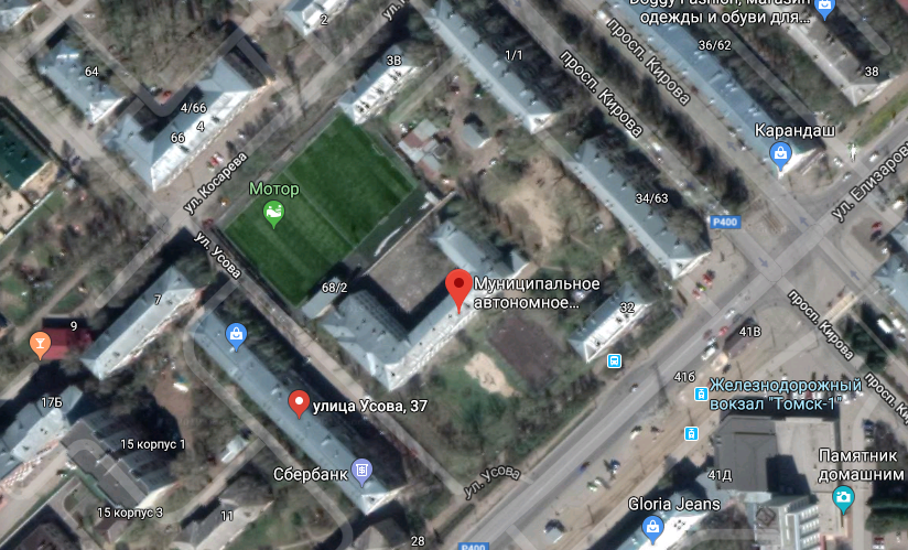 воскресенская гора томск. пр. лагерь пламя лэмз. томск достопримечательности вокзал. томска.