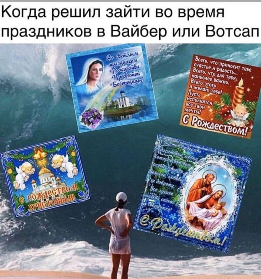 — Че подарить жене на день рождения, ума не приложу!... радио, армянскому, говорит, русский, блондинка, подумавши, положить, когда, Доктор, чтобы, Дорогая, девушка, Ответ, спрашивает, новый, другой, романтично, помещаться, грудь, пластмассовая—