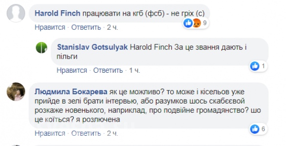 Последние новости Новороссии: Боевые Сводки ООС от Ополчения ДНР и ЛНР — 9 июля 2019 Последние новости Новороссии: Боевые Сводки ООС от Ополчения ДНР и ЛНР — 9 июля 2019 украина