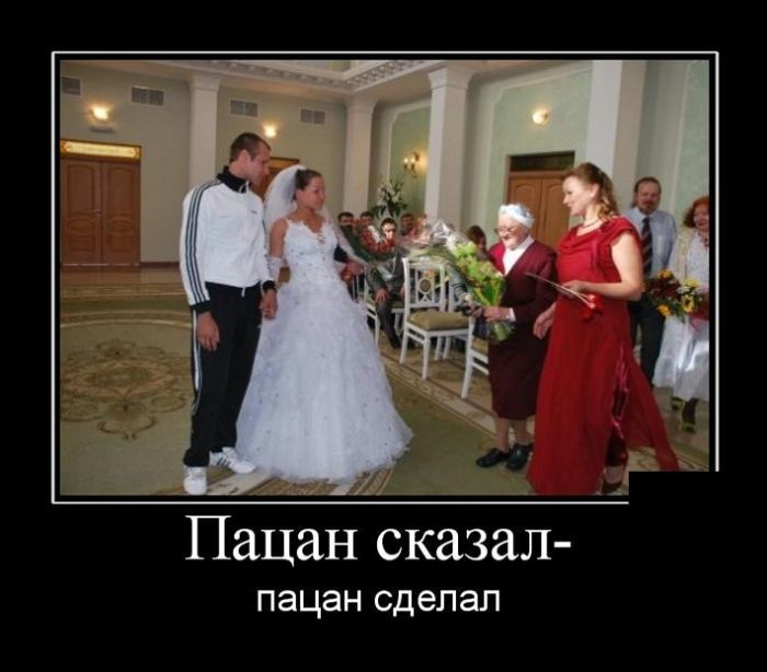 Демотиваторы демотиваторы, прикол, юмор