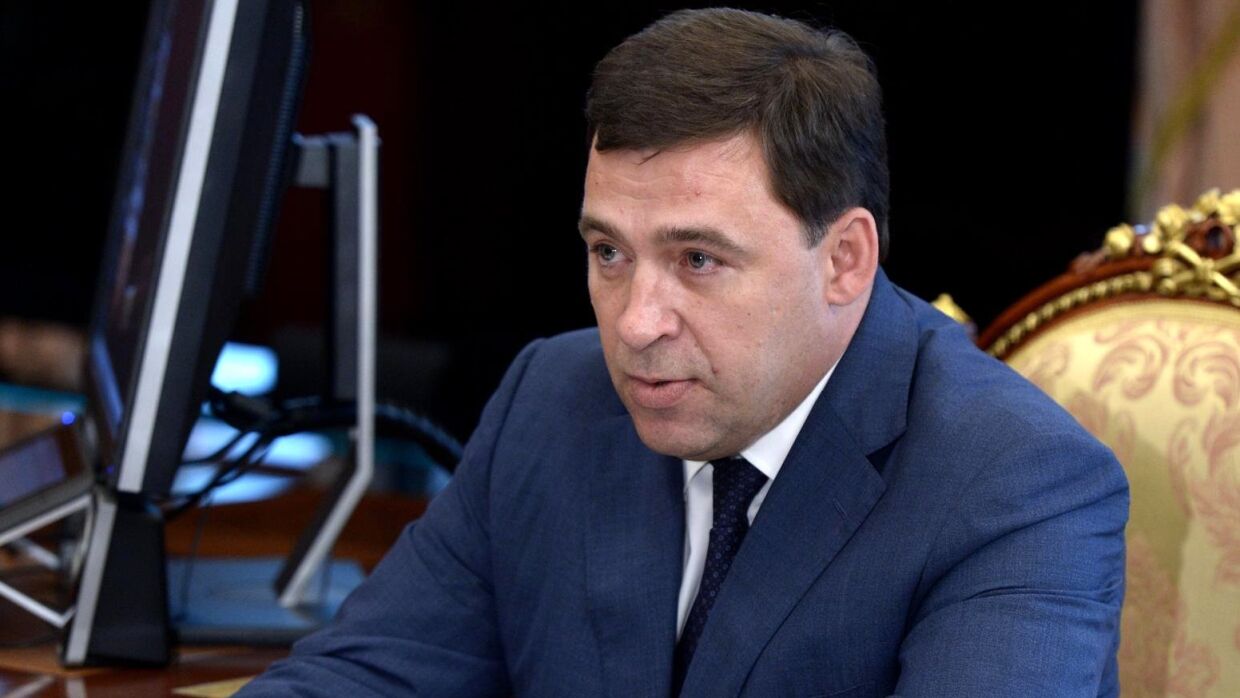 Глава Свердловской области продлил ограничения из-за коронавируса до 29 июня