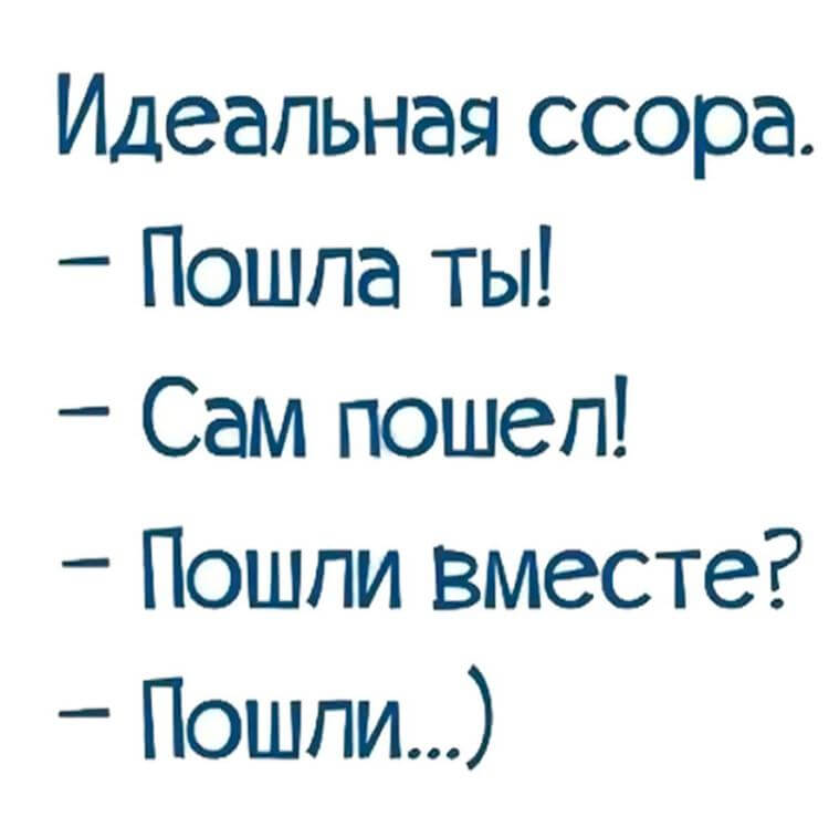 18 уморительных приколов от реальных людей 18 уморительных приколов от реальных людей