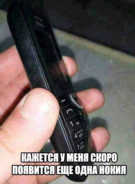 Прикольные картинки и веселые фото с надписями Прикольные картинки и веселые фото с надписями