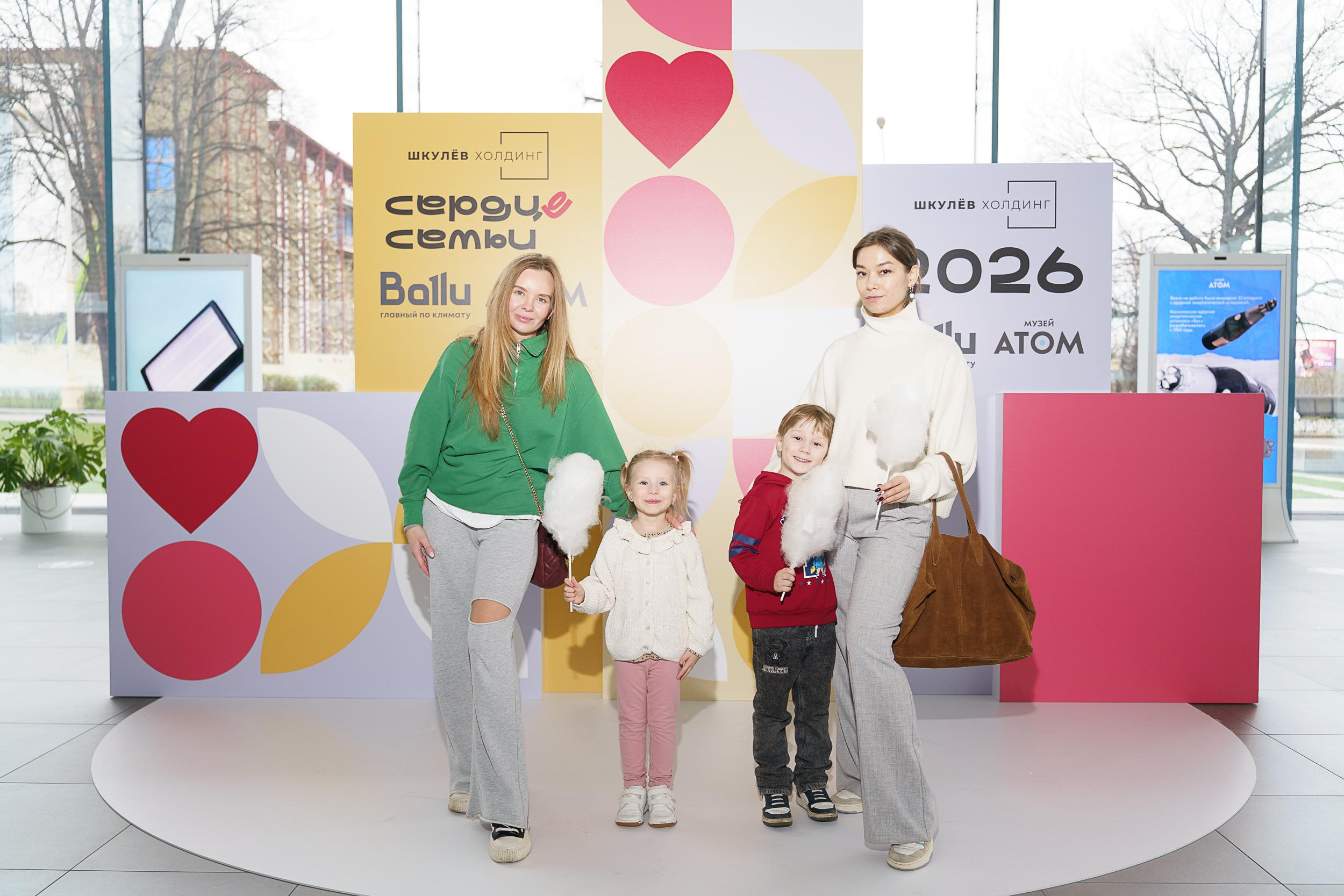 В Москве прошел семейный фестиваль «Сердце семьи» ребёнка, Margarita, мероприятия, безопасности, также, сессии, Fomina_Victoria|Gotty_Vфото, Parentsru, врачу, Наталья, Fomina_Victoria|Gotty_VГости, выступили, могли, бренда, мастерклассы, фестиваля, «АТОМ», «Сердце, семьи», городской