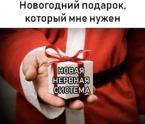 Просто прикольные картинки 