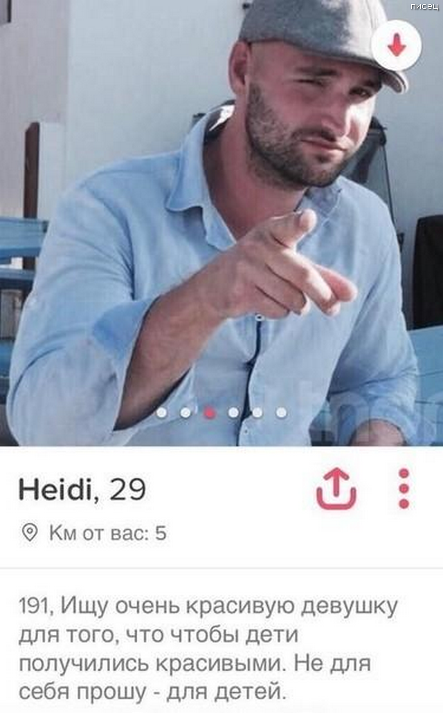 25 учителей, которые научат вас правилам грамотного съёма. Результат гарантирован! 25 учителей, которые научат вас правилам грамотного съёма. Результат гарантирован! смешные картинки