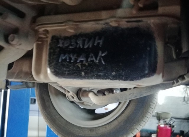 Подборка Подборка