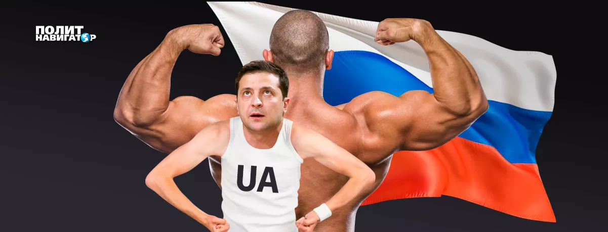 Полномасштабной войны между Россией и Украиной не может быть, потому что военные потенциалы этих...