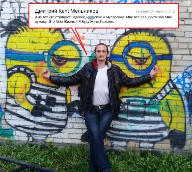 Нелепые и странные ситуации с просторов России Нелепые и странные ситуации с просторов России позитив,смешные картинки,юмор