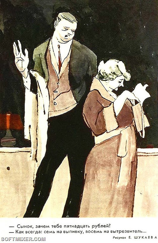 Карикатуры иллюстратора Евгения Шукаева Карикатуры иллюстратора Евгения Шукаева