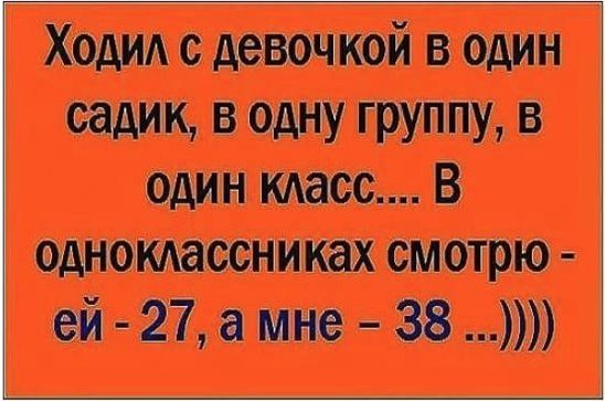 Жена посылает мужа в магазин: "Возьми батон, если будут яйца - возьми десяток"... Весёлые,прикольные и забавные фотки и картинки,А так же анекдоты и приятное общение