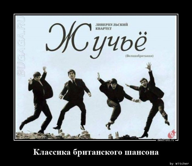 Большая коллекция демотиваторов: «Так я понял, что слушать родителей необходимо» 