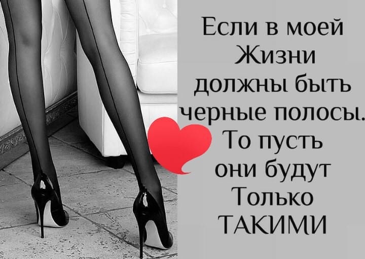 А почему моя кисонька купила две пары сапожек?..