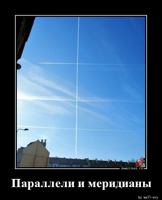 Демотиваторы – приколы: «Со своей сменкой» 