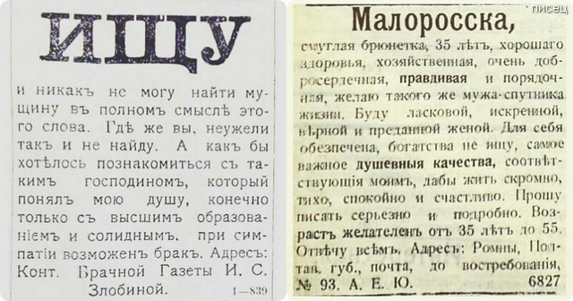25 учителей, которые научат вас правилам грамотного съёма. Результат гарантирован! 25 учителей, которые научат вас правилам грамотного съёма. Результат гарантирован! смешные картинки