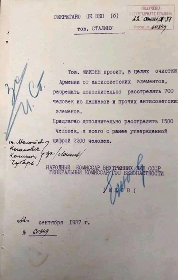 Рукожопы с фотошопом обличают Сталина Рукожопы с фотошопом обличают Сталина