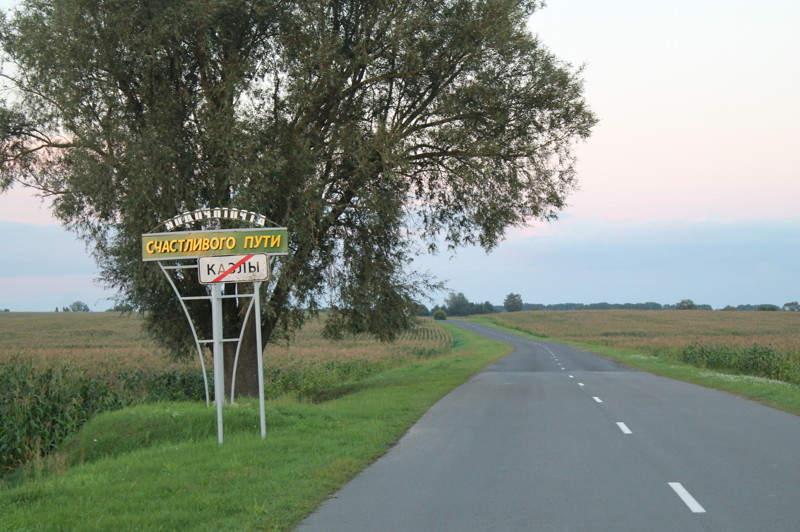 Подборка автомобильных приколов авто, автоприколы, приколы