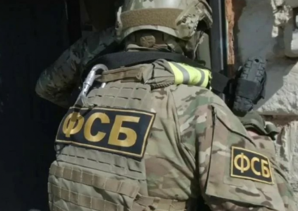 Сотрудники ФСБ ликвидировали подпольную нарколабораторию в Крыму