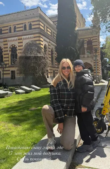 Виктория Лопырёва показала, как отдыхает с сыном в Грузии Лопырёва, ЛопырёваВиктория, Виктории, вместе, ЛопырёвойФото, Виктория, сыном, подругамиВиктория, бизнесмена, Булатов, женат, класс, рождения, несколько, наследником, подругойВиктория, Грузии, модель, Булатова, родила