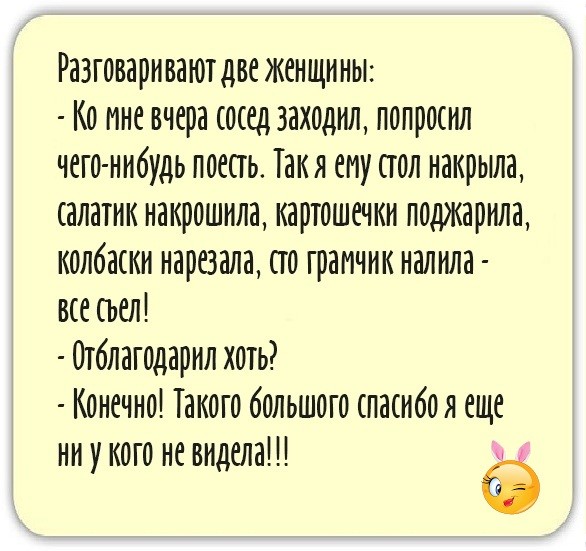 Купил фломастеры с различными запахами. Красный пахнет клубникой... весёлые