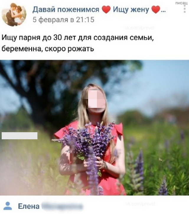 25 учителей, которые научат вас правилам грамотного съёма. Результат гарантирован!