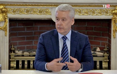Собянин: депутаты МГД доработают программу "Мой район"