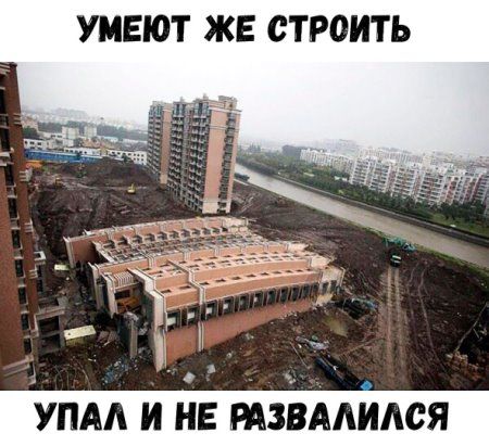 Юмористические жизненные ситуации в картинках Юмористические жизненные ситуации в картинках