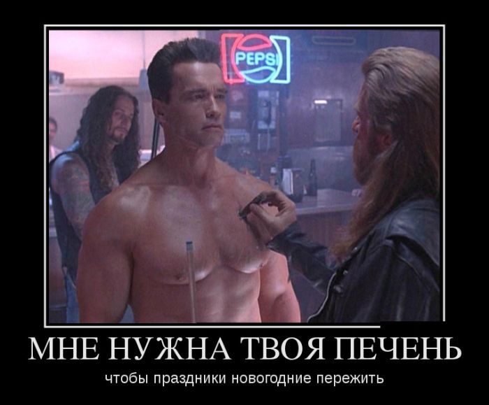 Подборка демотиваторов с черноватым юмором Подборка демотиваторов с черноватым юмором