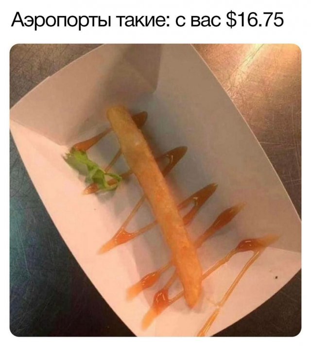 Юмор для тех, кто уже повзрослел и понял, что «иметь всё» - значит ещё и чинить всё 