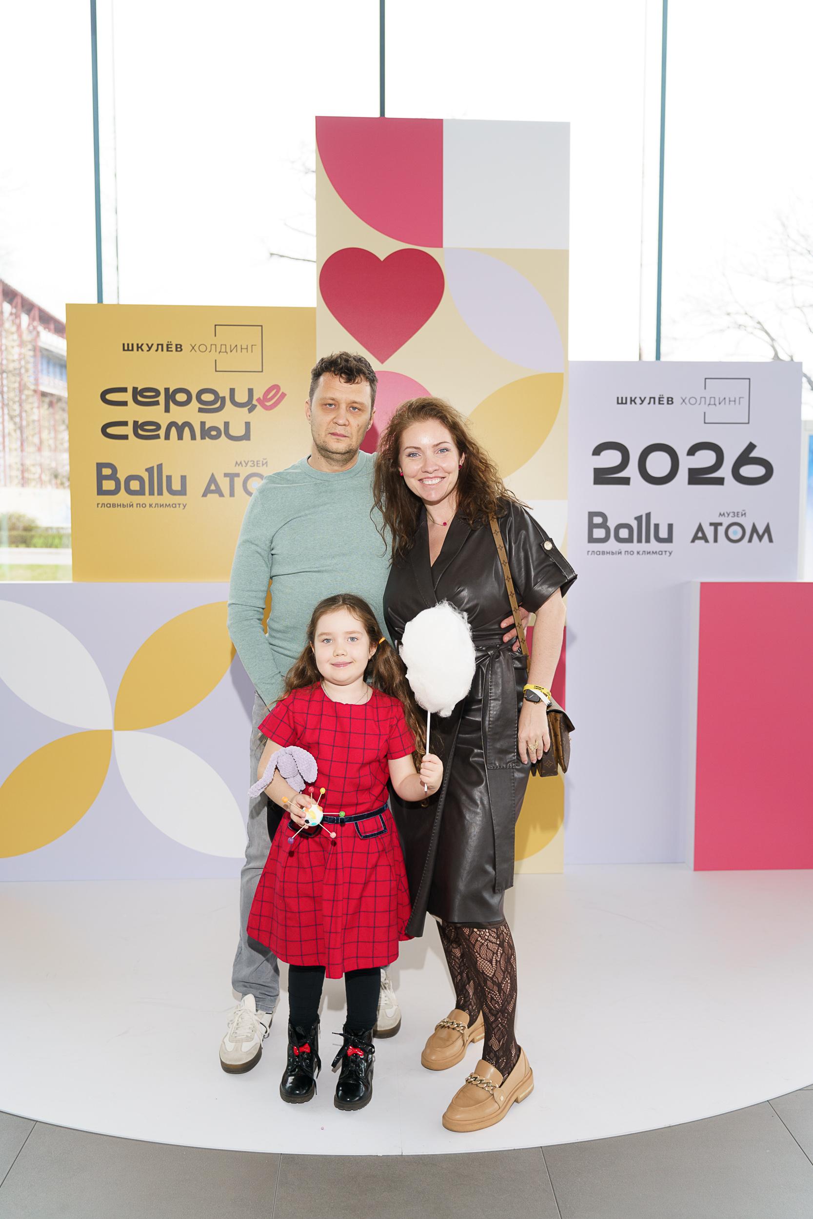 В Москве прошел семейный фестиваль «Сердце семьи» ребёнка, Margarita, мероприятия, безопасности, также, сессии, Fomina_Victoria|Gotty_Vфото, Parentsru, врачу, Наталья, Fomina_Victoria|Gotty_VГости, выступили, могли, бренда, мастерклассы, фестиваля, «АТОМ», «Сердце, семьи», городской