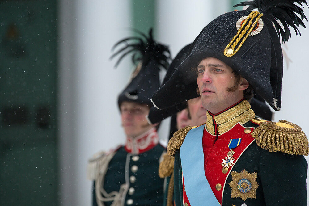 Вечером после восстания декабристов