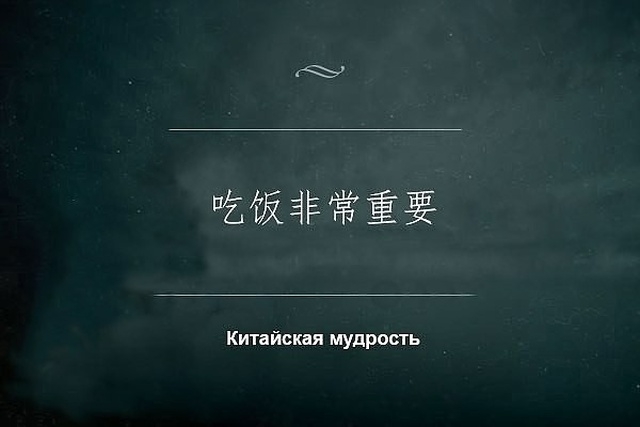 Глупости и различные высказывания из социальных сетей Глупости и различные высказывания из социальных сетей