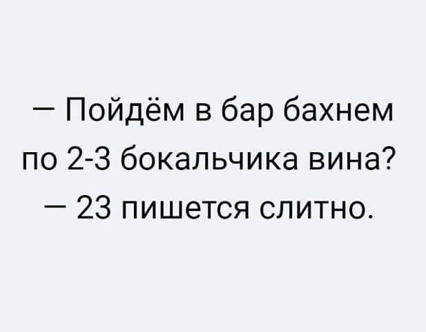      ?      ...
