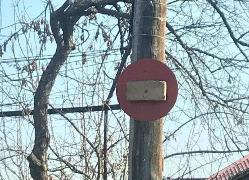 Есть смекалка – нет проблем: 13 забавных фото Есть смекалка – нет проблем: 13 забавных фото