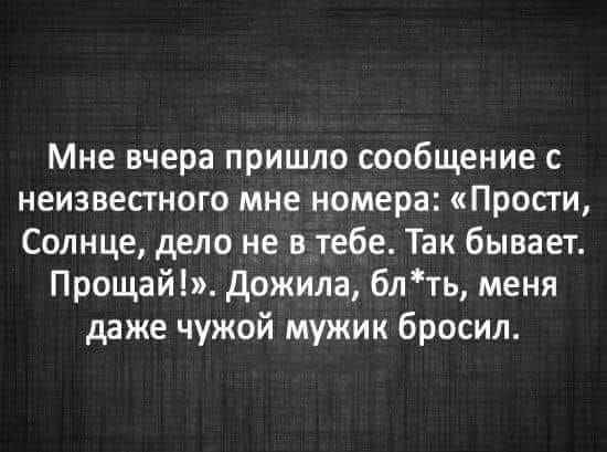 Ð’Ñ‹Ñ€Ð°Ð¶ÐµÐ½Ð¸Ðµ "Ð¥Ð²Ð°Ñ‚Ð¸Ñ‚ Ñ‚ÑÐ½ÑƒÑ‚ÑŒ Ñ€ÐµÐ·Ð¸Ð½Ñƒ, Ð¿Ð¾Ñ€Ð° Ð·Ð°Ð²ÐµÑÑ‚Ð¸ Ð´ÐµÑ‚ÐµÐ¹" Ð¸Ð¼ÐµÐµÑ‚ Ð±ÑƒÐºÐ²Ð°Ð»ÑŒÐ½Ð¾Ðµ Ð·Ð½Ð°Ñ‡ÐµÐ½Ð¸Ðµ