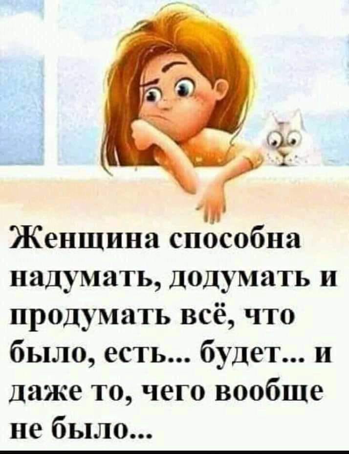 Всё, что нас не убивает, делает нас льготниками анекдоты,веселые картинки,приколы,Хохмы-байки,юмор