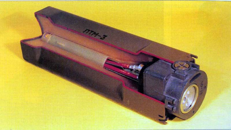 Реактивные снаряды минирования для РСЗО «Смерч» оружие